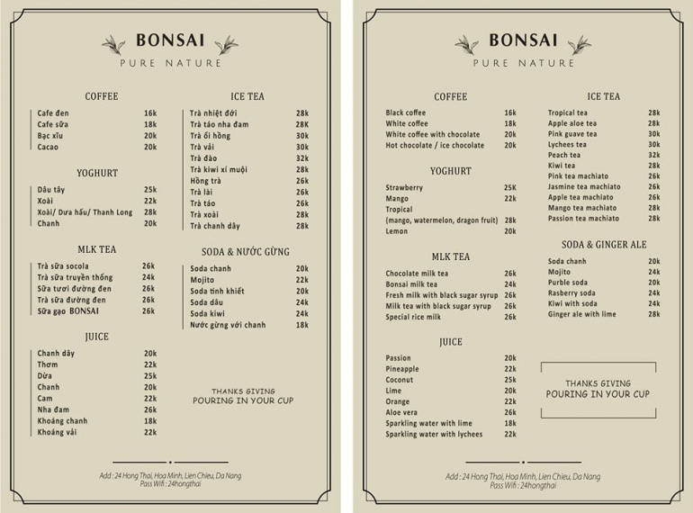 BONSAI CAFE Lemon7 ADS